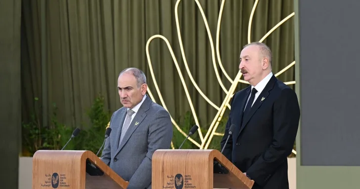 Ильхам Алиев: Для меня большая честь получить награду