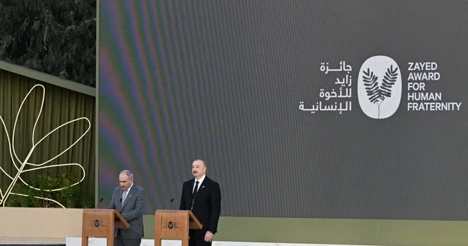 Ermənistanın Baş naziri: Sülh hər bir kəsə lazımdır