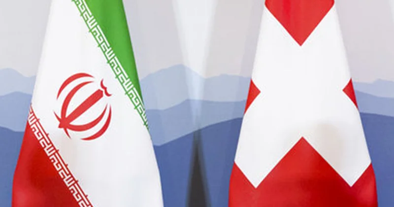 Иранский дипломат просит убежища в Швейцарии