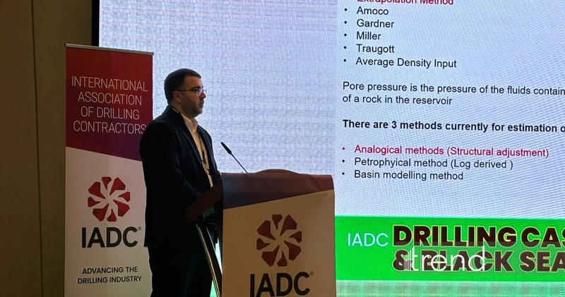 Планируется внедрение технологии бурения с регулируемым давлением на месторождении Гюнешли SOCAR AQŞ