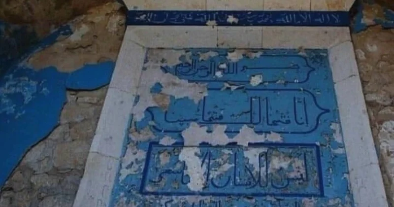 Vətən Müharibəsi ilə Quran ayələri arasında MİSTİK ƏLAQƏ