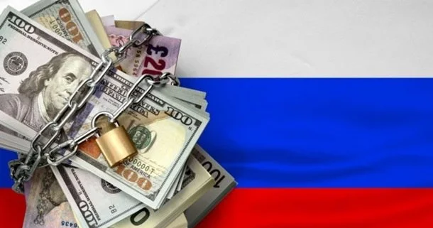 Украина получит €1,4 млрд за счет замороженных российских активов Minval Politika