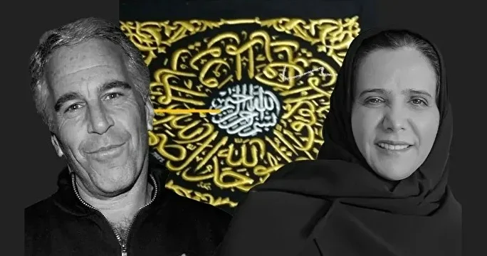 İslam aləmini silkələyən Epşteyn Əzizə iddiası Böyük günaha yol verilib