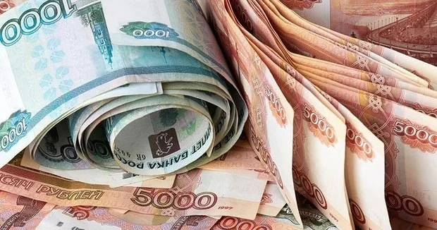 Milyardlarla avroluq Rusiya vəsaiti Ukrayna fonduna axır: Euroclear dan şok hesabat