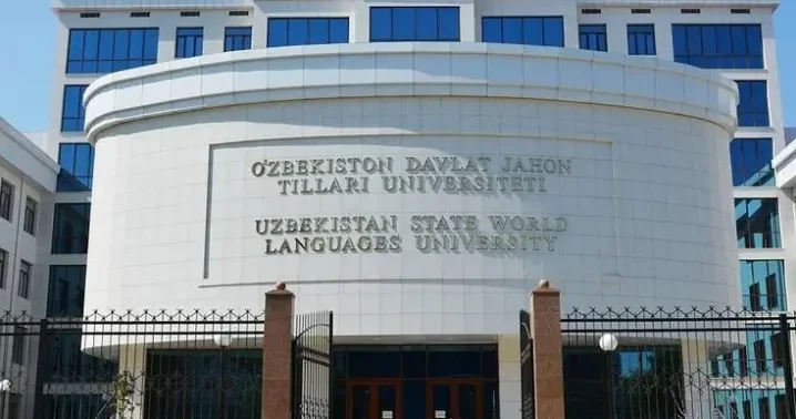Азербайджанский язык стал вторым основным языком обучения в узбекском университете