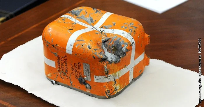 Türkiyədə Liviya nümayəndə heyətini daşıyan təyyarənin “qara qutusu” deşifrə edilib