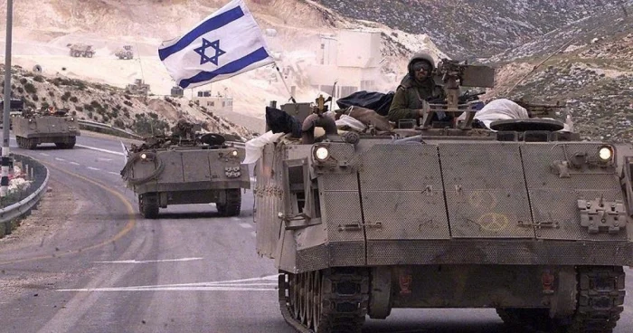 Maariv: “İsrail İranın hücumuna hazırlığı yoxlayır”