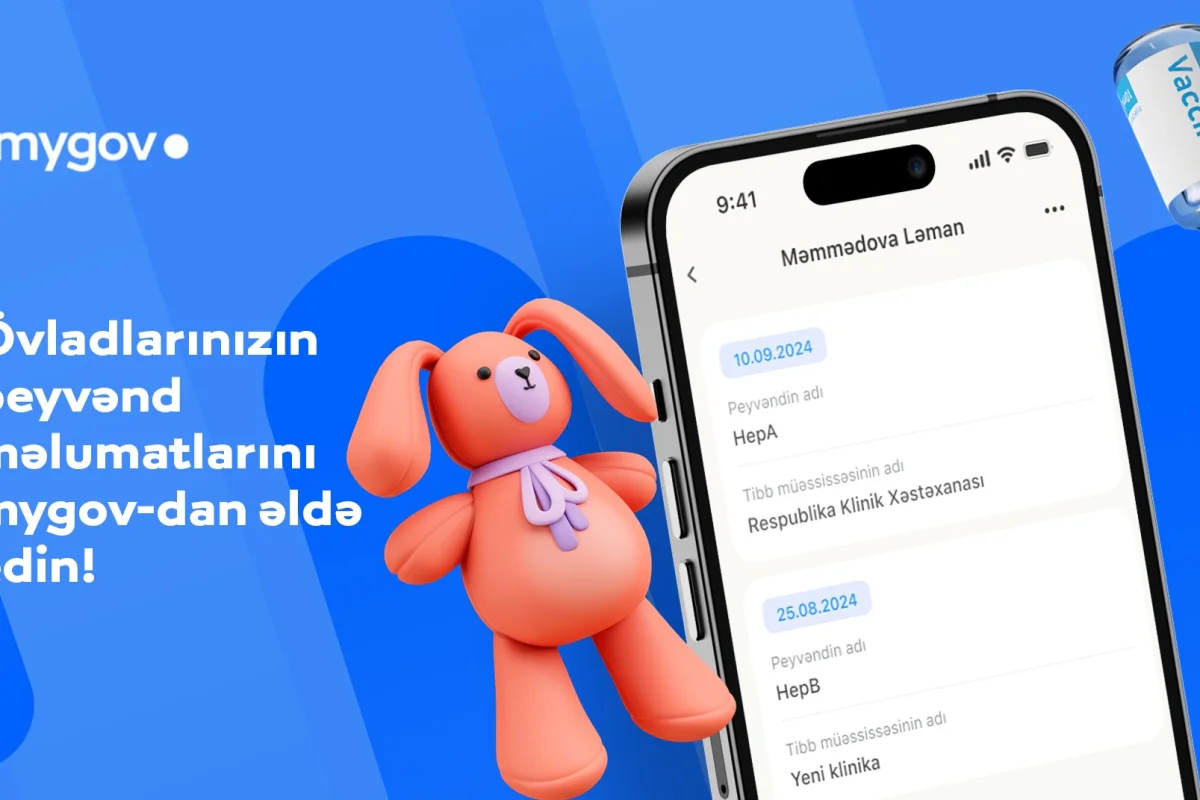 Данные о прививках детей теперь доступны в mygov