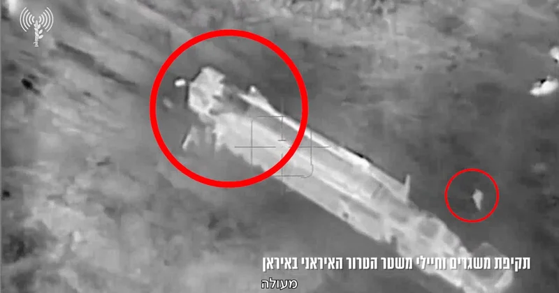 Армия Израиля ударила по ракетным и оборонным системам Ирана ВИДЕО