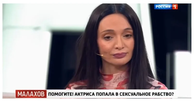 Фатима Абаскулиева вновь шокировала скандальными признаниями в эфире у Андрея Малахова ФОТО ВИДЕО
