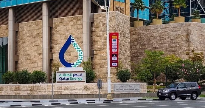 QatarEnergy уведомила клиентов о форс мажоре из за остановки производства СПГ