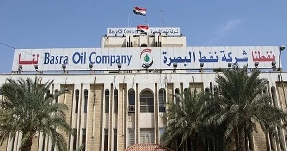 Беспилотник упал на территории нефтяной компании в Ираке