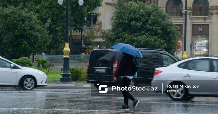 Обнародован прогноз погоды в Азербайджане на завтра