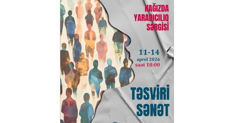 Состоится выставка "Təsviri sənət kağızda" с участием известных азербайджанских художников