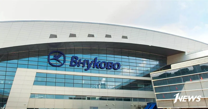 В аэропорту Внуково ввели временные ограничения