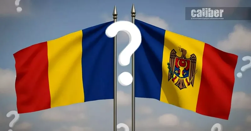 Сценарии Санду и суровая реальность ЕС Чобану и Лисневский на