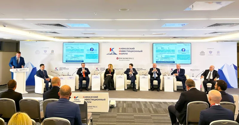 На Кавказском инвестфоруме представлены инвестиционная среда и экономические реформы Азербайджана (ФОТО)