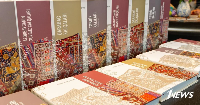bp и TLM представили в Азербайджане 3 книги, посвящённые искусству ковроткачества ФОТО