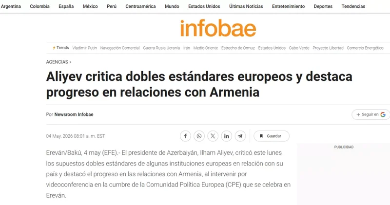 Мировые СМИ широко осветили выступление Ильхама Алиева на саммите Европейского политического сообщества ФОТО