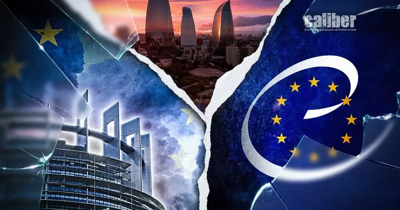 Наказание за Победу Алиев ответил ПАСЕ и Европарламенту