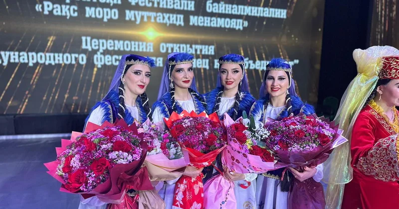 Азербайджанский государственный ансамбль танца выступил в Таджикистане ФОТО