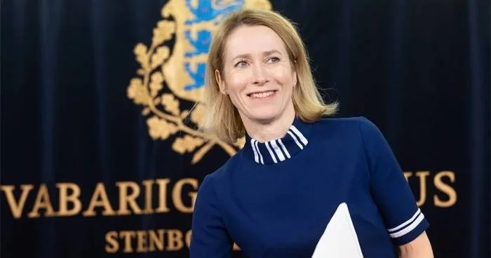 Кая Каллас совершит визит в Азербайджан