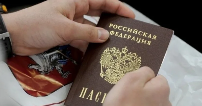 Российское гражданство подорожало Minval Politika
