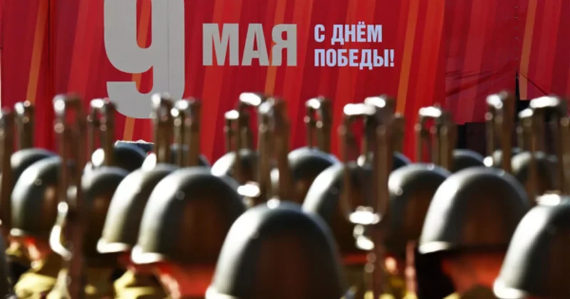 В Госдуме заявили о кратном ответе в случае атак на парад 9 мая в Москве