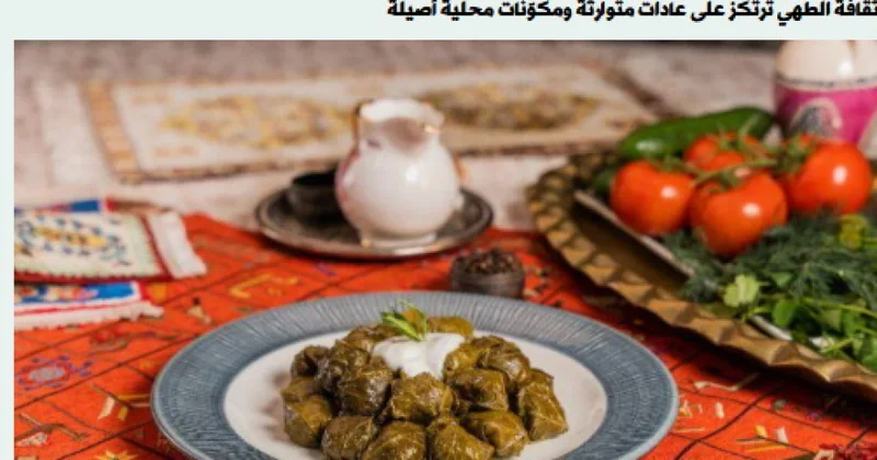 Səudiyyə Ərəbistanı mediasında Azərbaycanın kulinariya ənənələri barədə məqalə dərc olunub