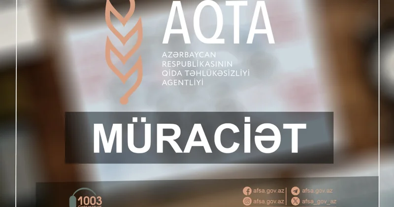 АПБА обратилось к предпринимателям занимающихся экспортом плодоовощной продукции