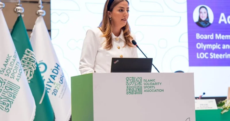 Könül Nurullayeva: “Ər Riyad 2025ə hazırlıq işləri ilə tanış olduq” FOTOLAR