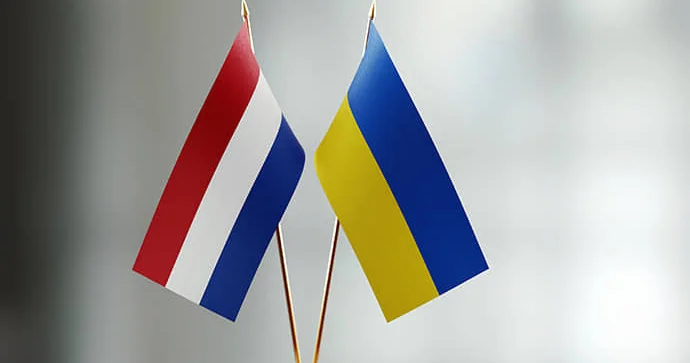 Украина получит от Нидерландов €400 млн на морскую безопасность