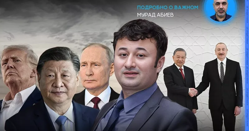 Китайский фактор и вьетнамский баланс Ровшан Ибрагимов в эфире