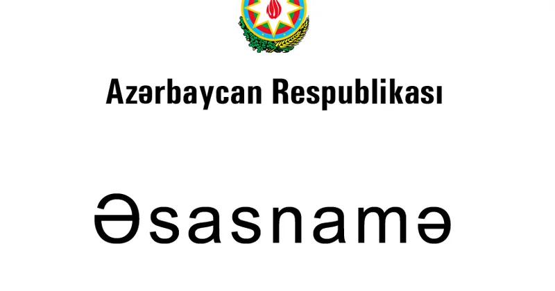 “Azərbaycan Respublikası Məhkəmə Hüquq Şurasının 20 illiyi (2005 2025)” Azərbaycan Respublikasının yubiley medalı haqqında ƏSASNAMƏ