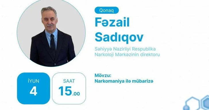 Директор Республиканского наркоцентра прямом эфире расскажет о борьбе с наркоманией АНОНС