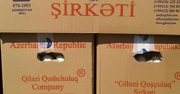 “Giləzi Quşçuluq Şirkəti” ölkədən pul çıxarmaqda günahlandırılır