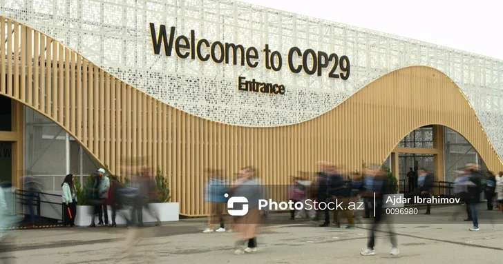 Венгрия: COP29 ключевой этап после Парижского соглашения