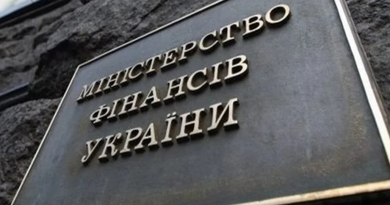 S&P объявило дефолт Украины по ВВП варрантам