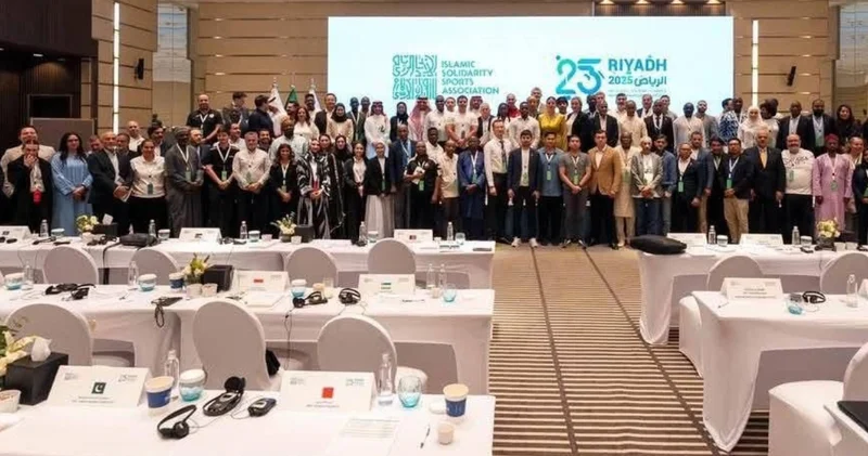 VI İslam Həmrəyliyi Oyunları ilə əlaqədar nümayəndə heyətləri rəhbərləri üçün seminar keçirilib