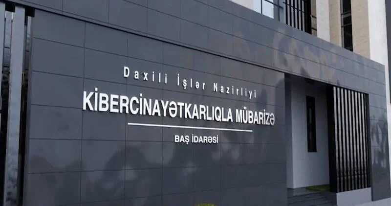 В Азербайджане выявили схему кражи денег через соцсети ВИДЕО