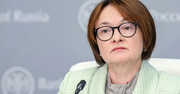 В ЦБ России объяснили отсутствие Набиулиной на ПМЭФ
