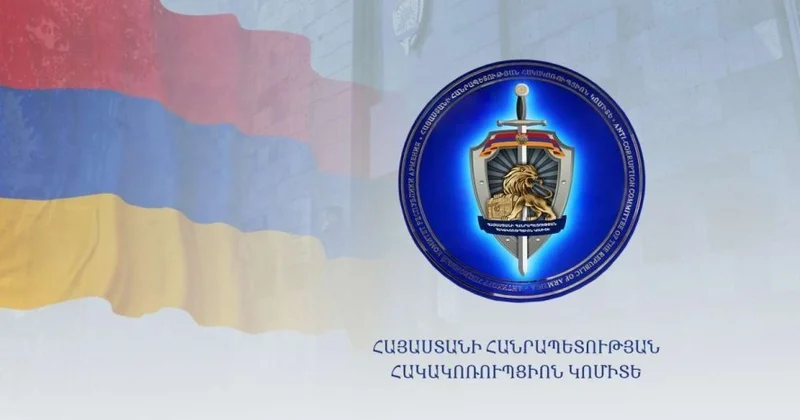 Антикоррупционный комитет Армении: партия Сильная Армения подкупает избирателей