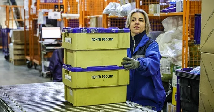 Почта России возобновила доставку посылок из США