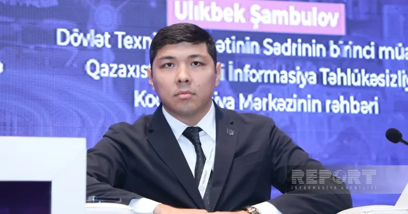 В Казахстане искусственный интеллект стал членом правления суверенного фонда