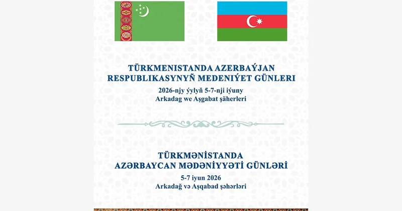 В Туркменистане стартуют Дни культуры Азербайджана