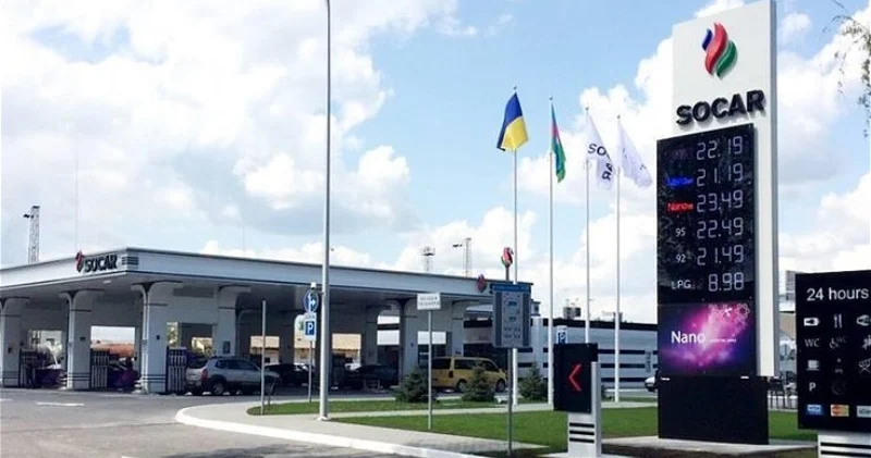 SOCAR назвали надежным партнером Украины