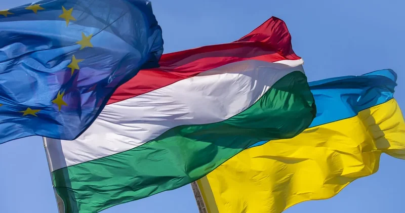 FT: Венгрия сняла 17 месячное вето на продвижение Украины в ЕС