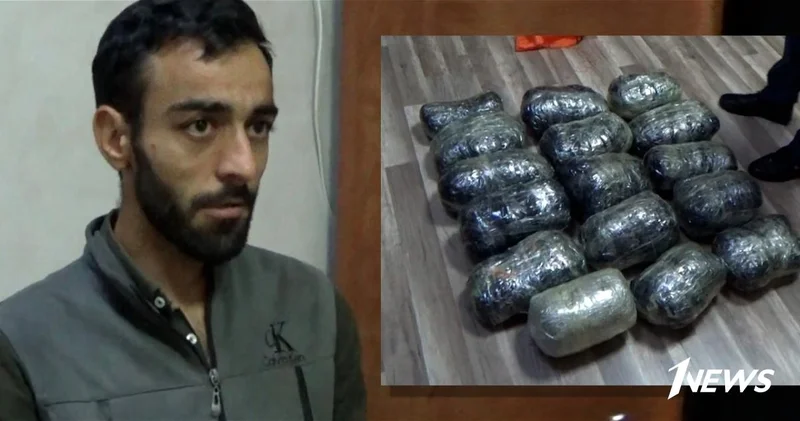 Наркокурьер задержан в Баку с крупной партией товара ВИДЕО