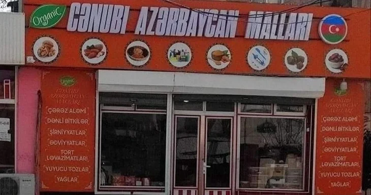 Bakıdakı İran mağazalarında qiymətlər ARTDI