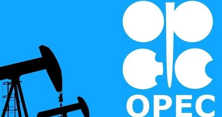 OPEC+ iclasının vaxtı dəyişildi